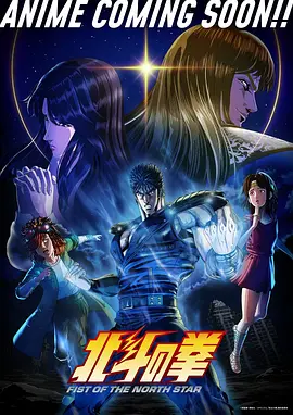 天气之子 4K版